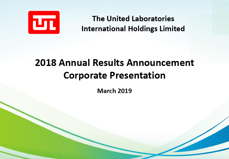 2018 Annual Results