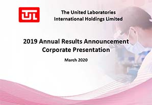 2019 Annual Results
