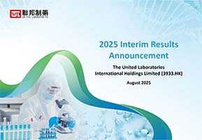 2025 Interim Results
